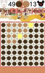 くまモンのリバーシの対局画面