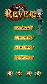 忍者リバーシタイトル画面