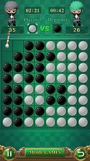 忍者リバーシ対局画面