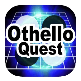オンラインオセロ「オセロクエスト」