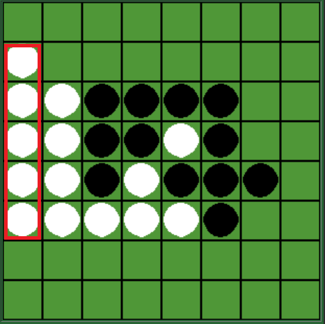 リバーシのウイング